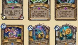 炉石最新爆料,新版本爆料揭秘，神秘英雄与全新卡牌等你探索