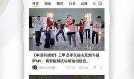 香港娱乐头条爆料视频大全,独家爆料视频大盘点，明星幕后故事大揭秘！”